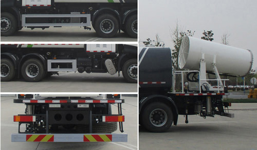 宇通牌YTZ5250TDY20D6多功能抑塵車公告圖片