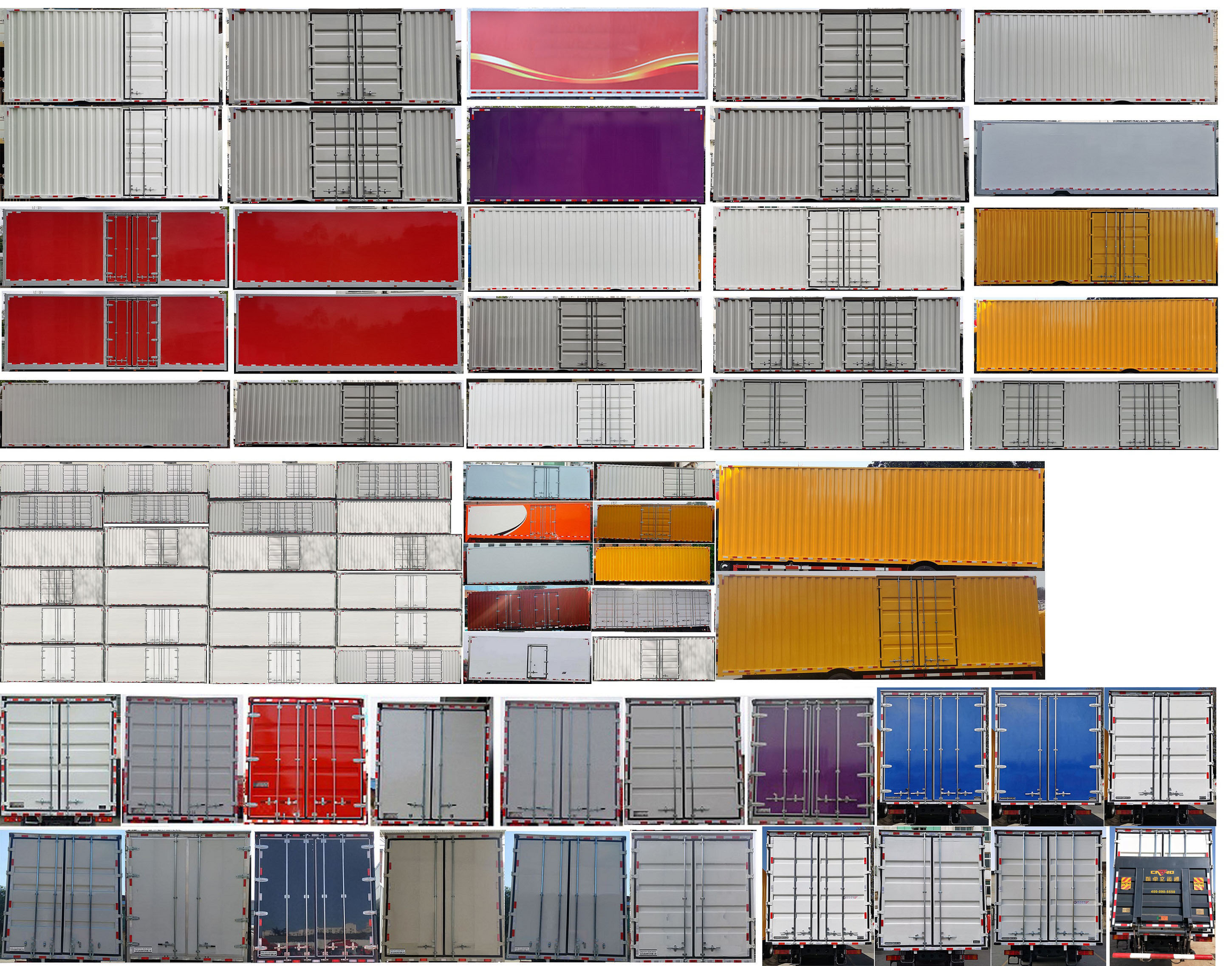 東風(fēng)牌DFH5120XXYEX5廂式運輸車公告圖片