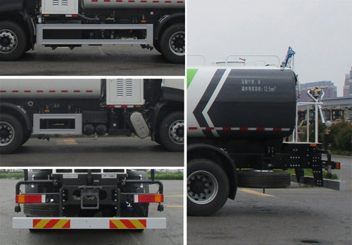 宇通牌YTZ5250GQX20D6清洗車公告圖片