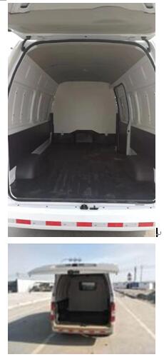 福田牌BJ5039XXY-C6廂式運輸車公告圖片