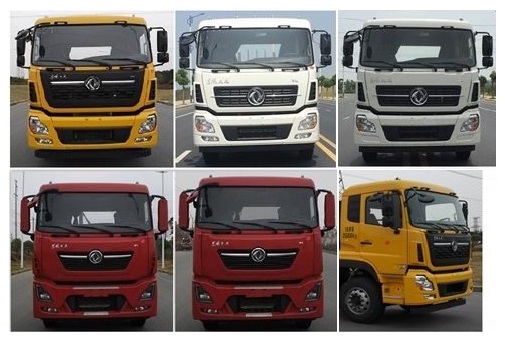 徐工牌DXA5250GQXD6清洗車公告圖片