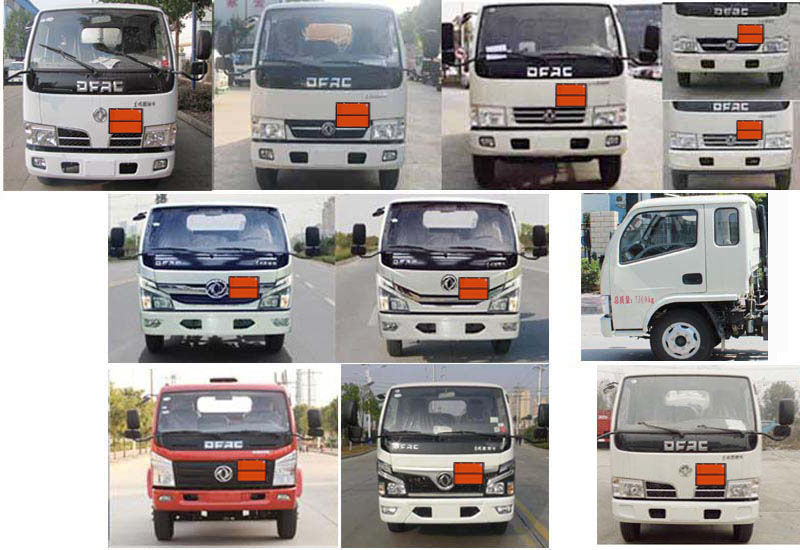 程力威牌CLW5040XRQE6易燃?xì)怏w廂式運(yùn)輸車公告圖片