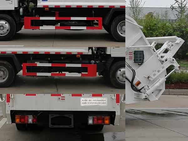 楚勝牌CSC5070ZYSW6壓縮式垃圾車公告圖片