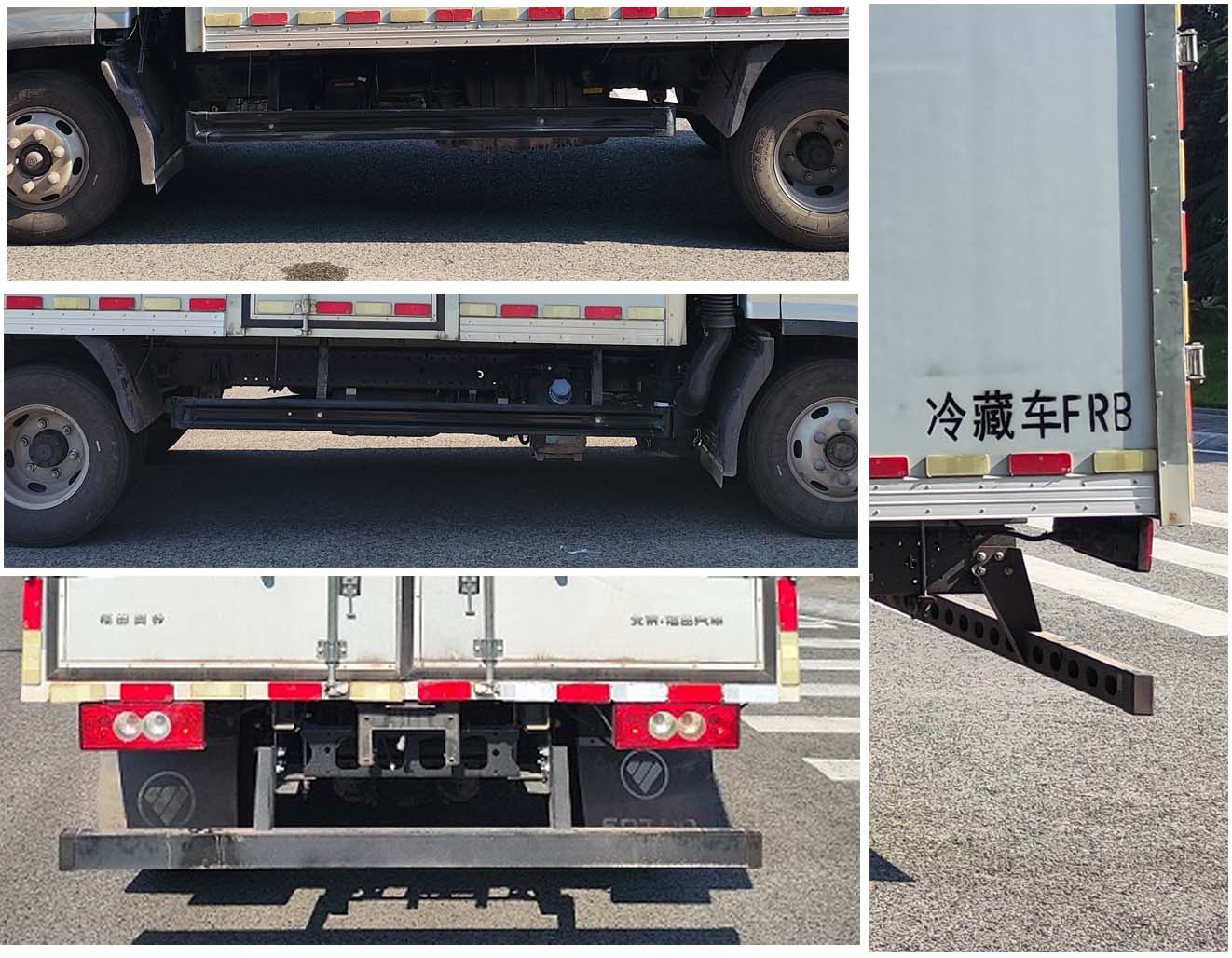 福田牌BJ5088XLCEJEA-AB2冷藏車公告圖片