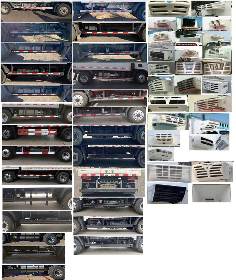 福田牌BJ5088XLCEJEA-AB2冷藏車公告圖片