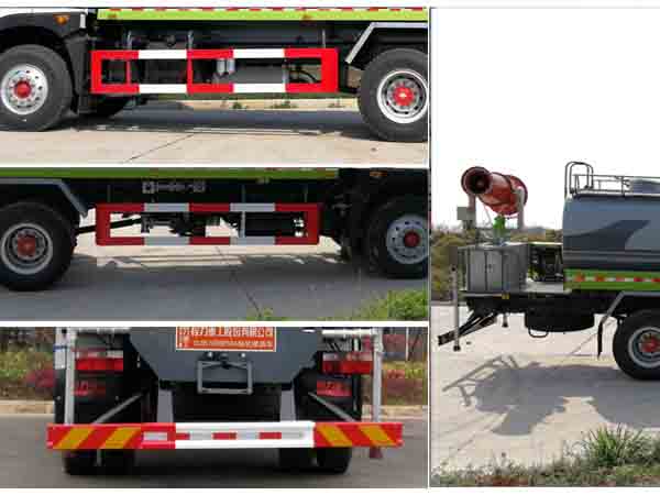 程力重工牌CLH5160GPSD6綠化噴灑車公告圖片