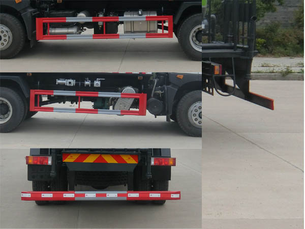 旺龍威牌WLW5181GPSE綠化噴灑車(chē)公告圖片