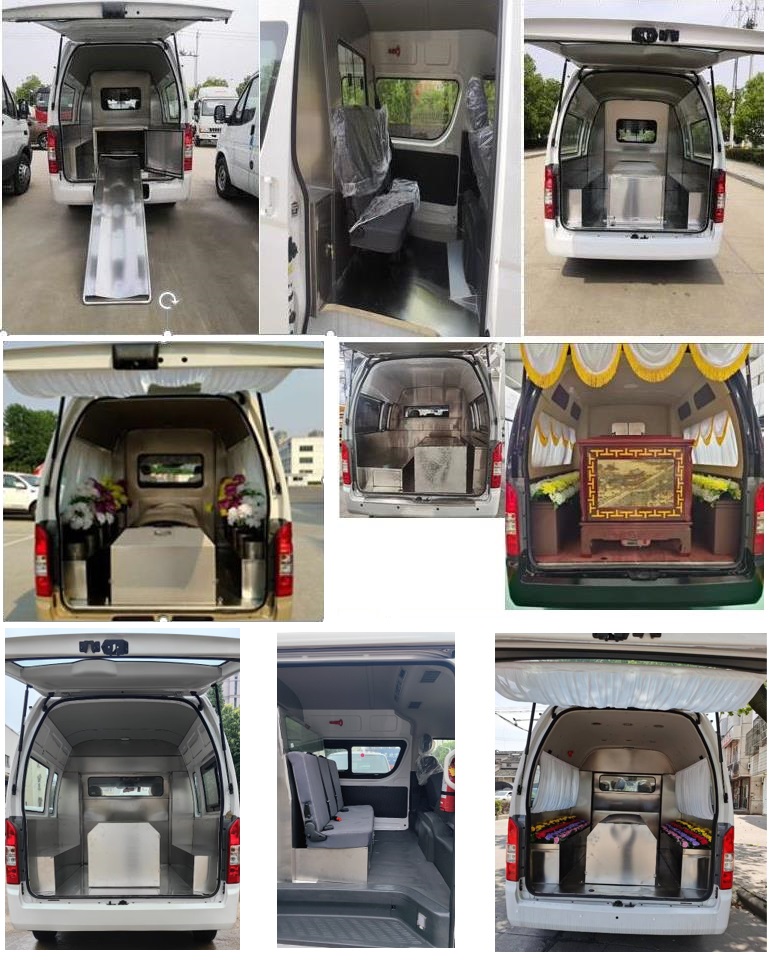 福田牌BJ5039XBY-E1殯儀車公告圖片