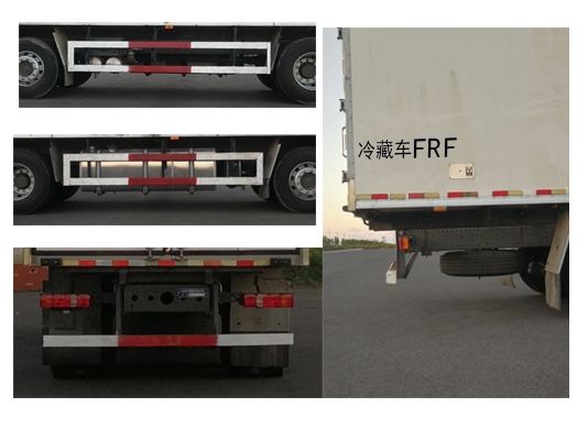 汕德卡牌ZZ5316XLCV466HF1冷藏車公告圖片