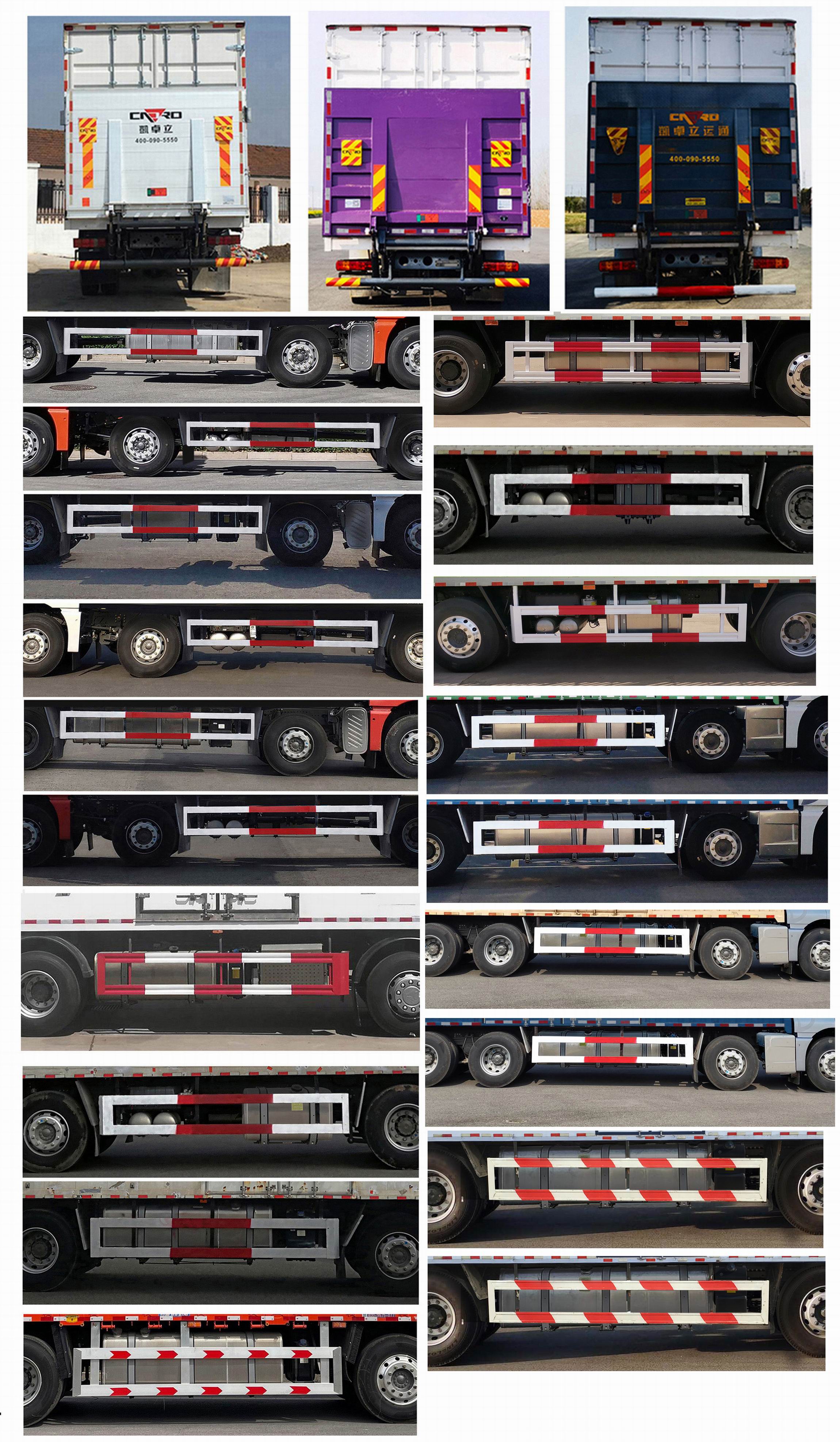 汕德卡牌ZZ5316XLCV466HF1冷藏車公告圖片