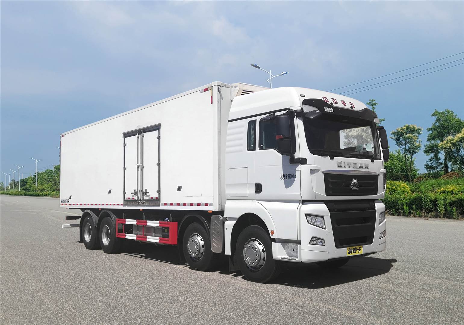 汕德卡牌ZZ5326XLCV466HF1K冷藏車