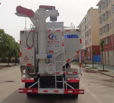 東風股份多利卡D7 CLW5120ZSL6散裝飼料運輸車公告圖片