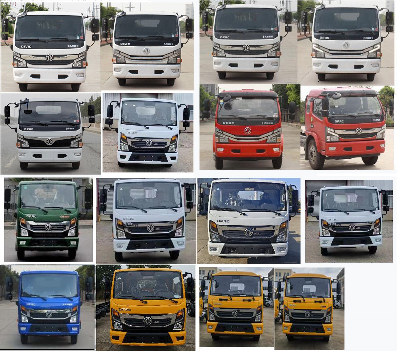 東風股份多利卡D7 CLW5120ZSL6散裝飼料運輸車公告圖片