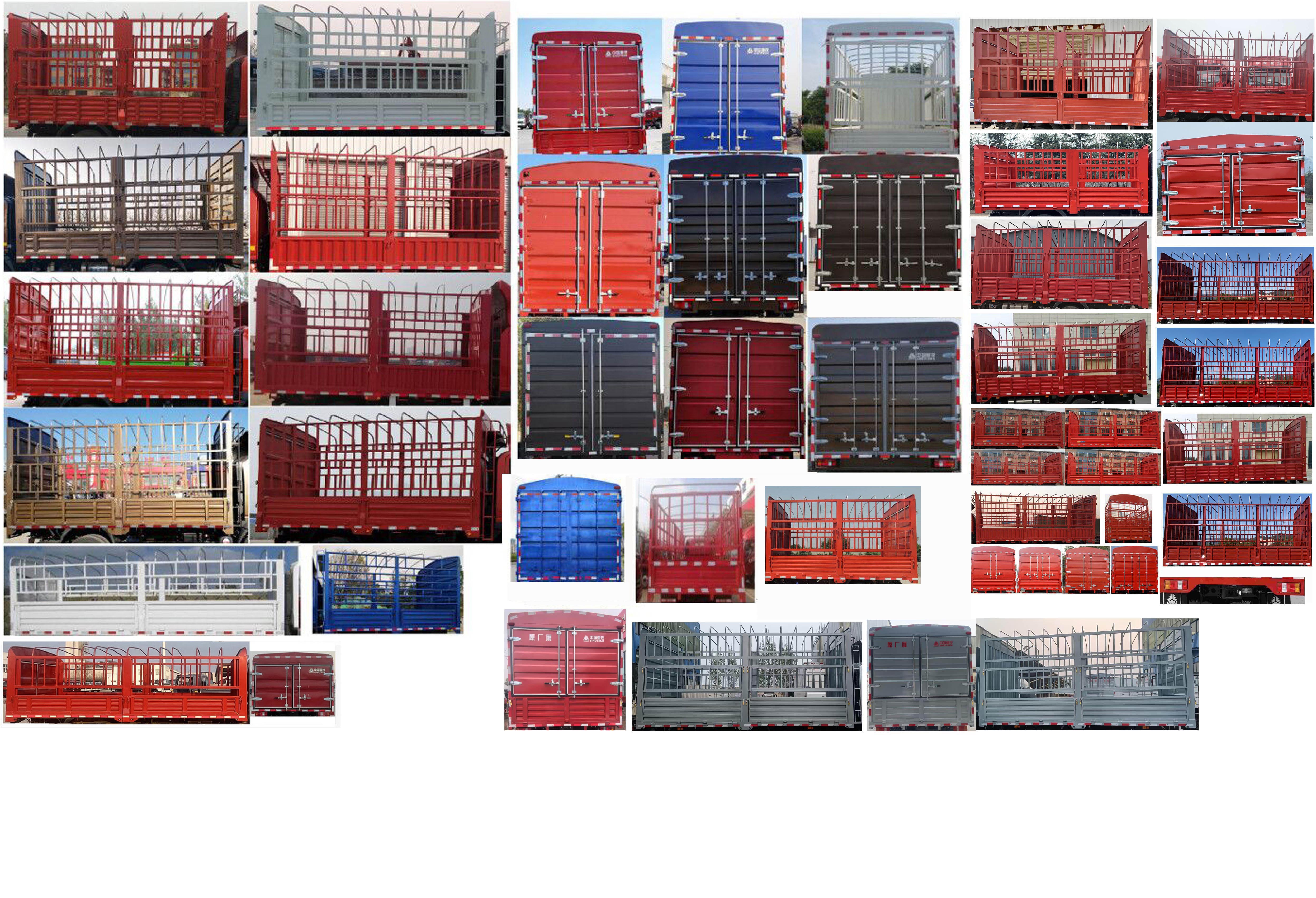 豪沃牌ZZ5117CCYG3315F112倉柵式運輸車公告圖片