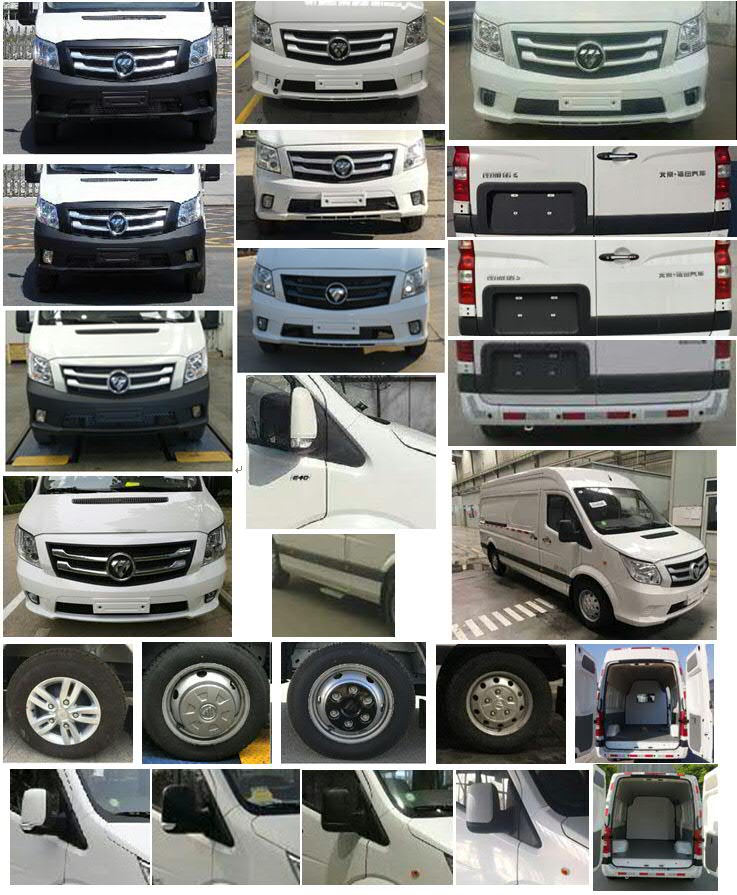 福田牌BJ5048XXY-M6廂式運(yùn)輸車公告圖片