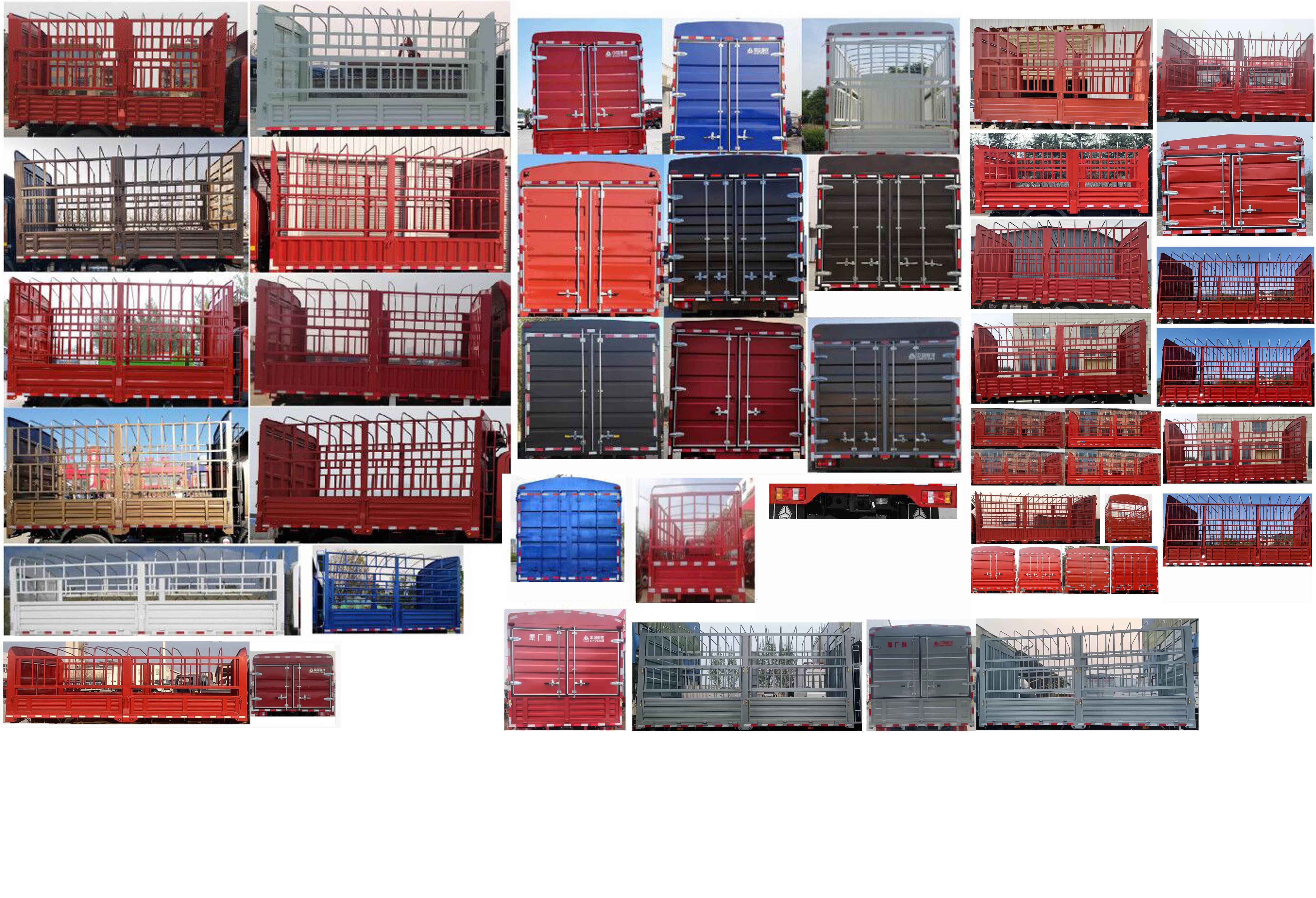 豪沃牌ZZ5117CCYH4215F112倉柵式運輸車公告圖片