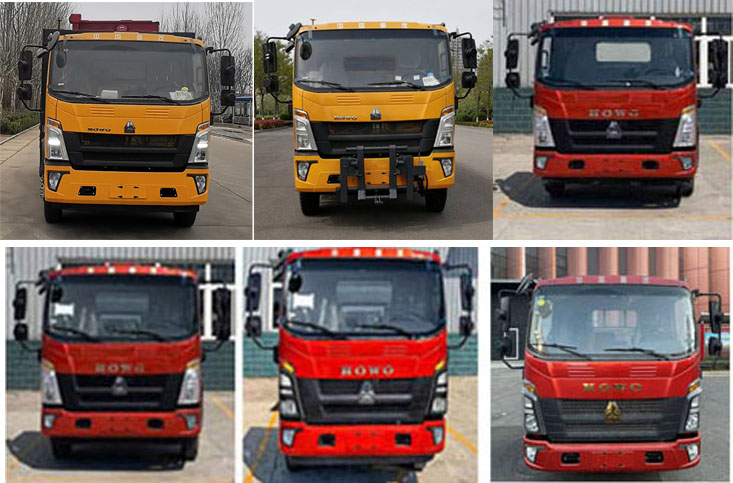 圣岳牌SDZ5147TXBF瀝青路面熱再生修補車公告圖片