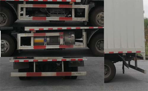 東風(fēng)牌DFV5071XXYGP6N廂式運(yùn)輸車公告圖片