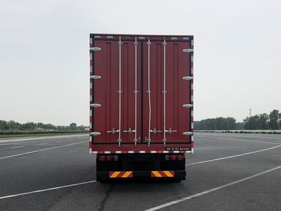 解放牌CA5180XXYP62L4BEV純電動廂式運輸車公告圖片