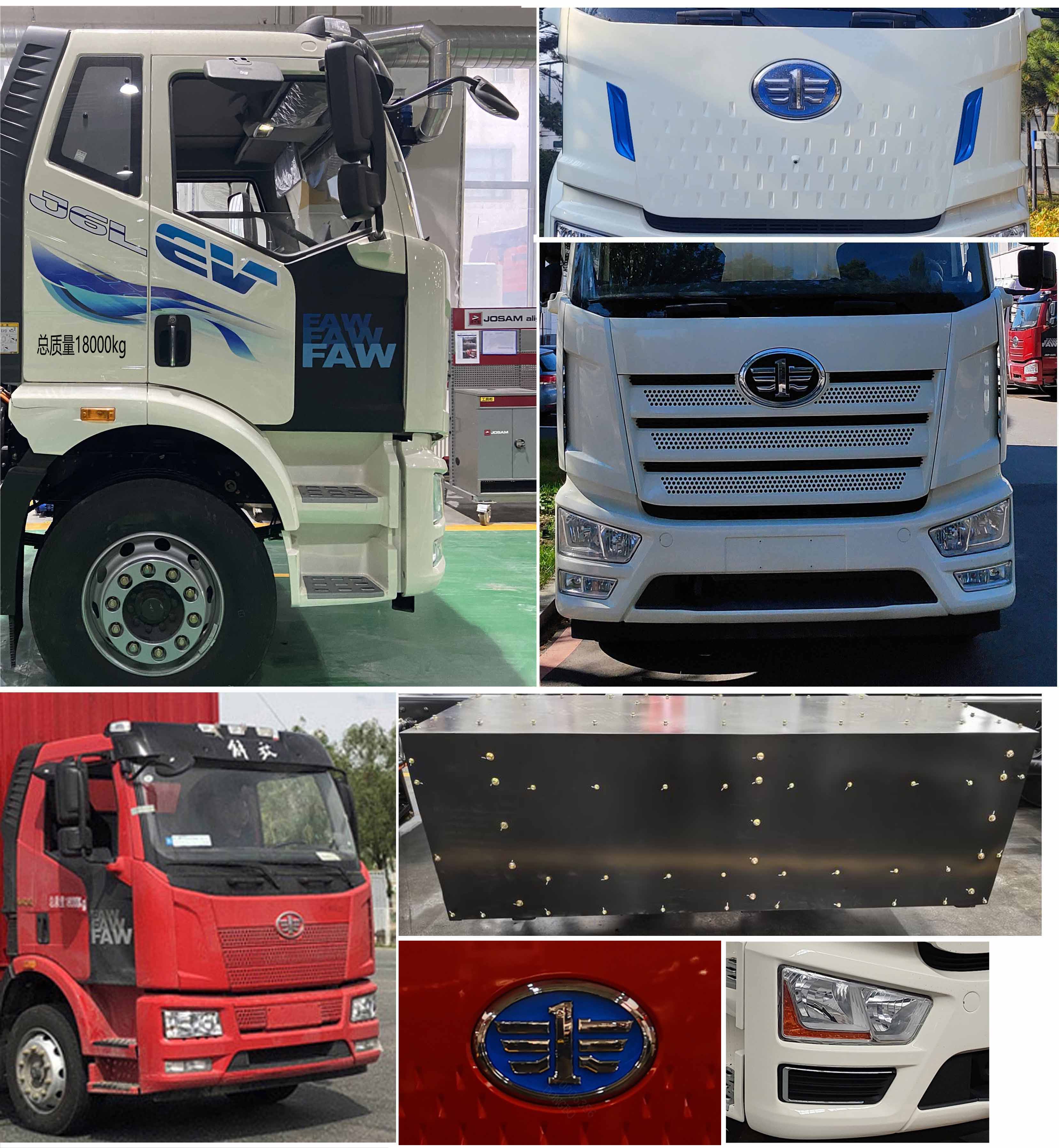 解放牌CA5180XXYP62L4BEV純電動廂式運輸車公告圖片