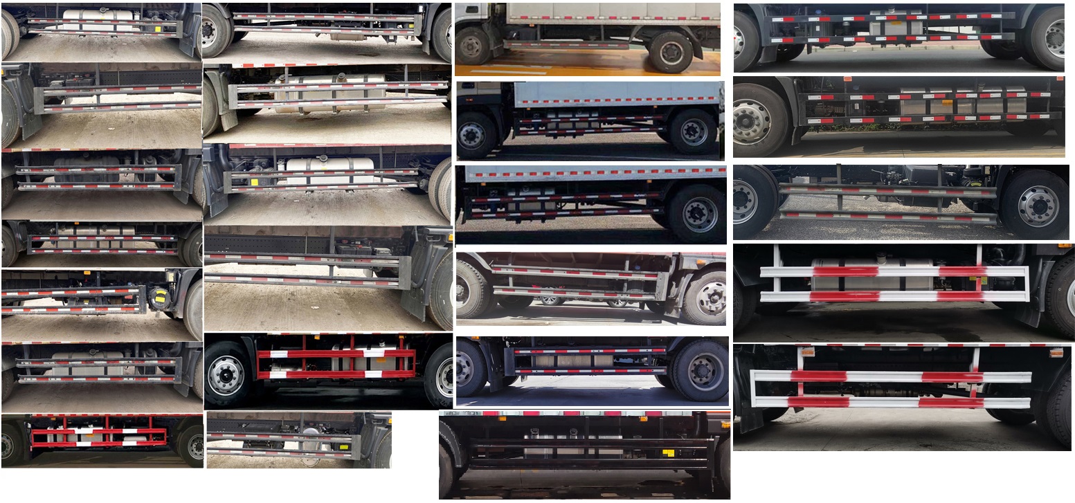 福田牌BJ5148XXYKPEG-AD1廂式運(yùn)輸車(chē)公告圖片