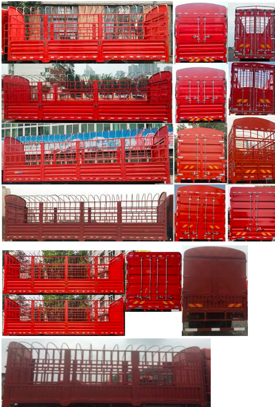 東風(fēng)牌DFV5243CCYGP6D1倉柵式運輸車公告圖片