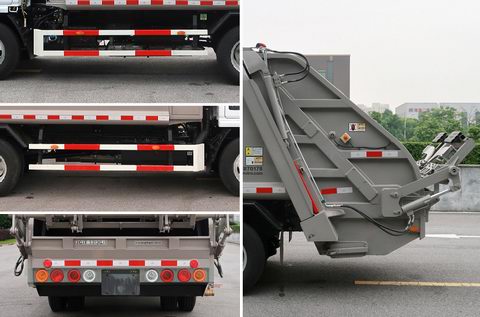 中聯(lián)牌ZBH5070ZYSEQY6壓縮式垃圾車公告圖片