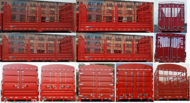 東風(fēng)牌DFV5071CCYGP6N倉(cāng)柵式運(yùn)輸車(chē)公告圖片