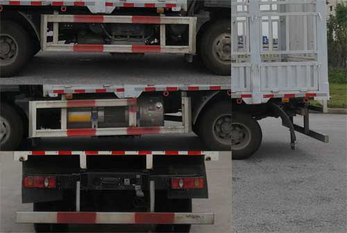 東風(fēng)牌DFV5071CCYGP6N倉(cāng)柵式運(yùn)輸車(chē)公告圖片