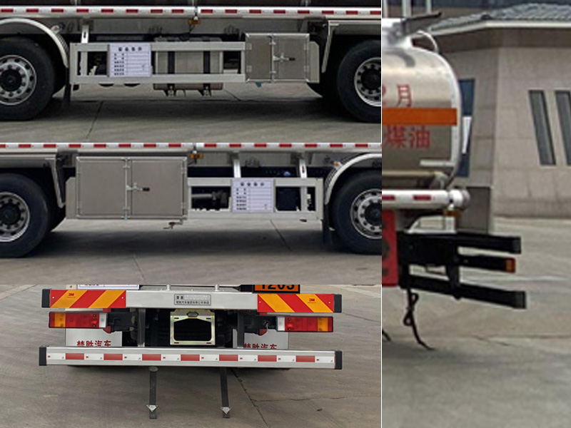 楚勝牌CSC5320GYYLD6A鋁合金運油車公告圖片