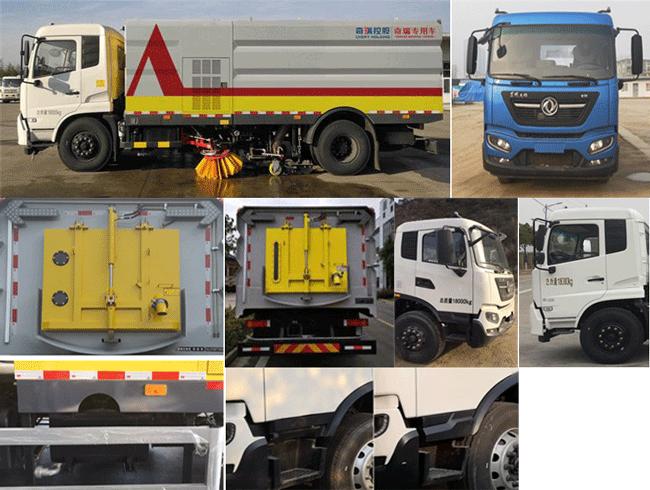 東風(fēng)天錦VR SQR5180TXSEX8D洗掃車公告圖片