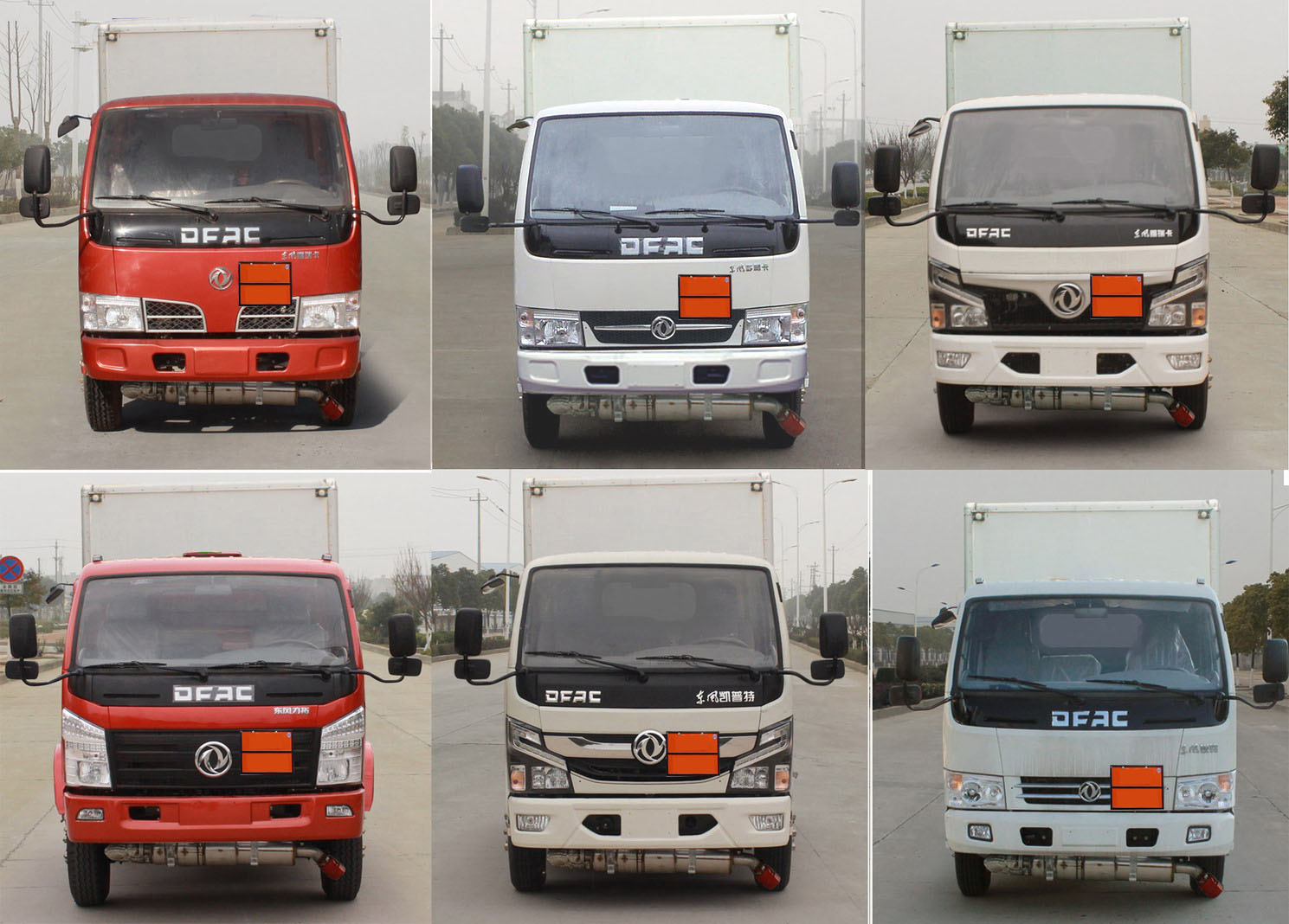 程力威牌CLW5040XQYE6爆破器材運(yùn)輸車公告圖片