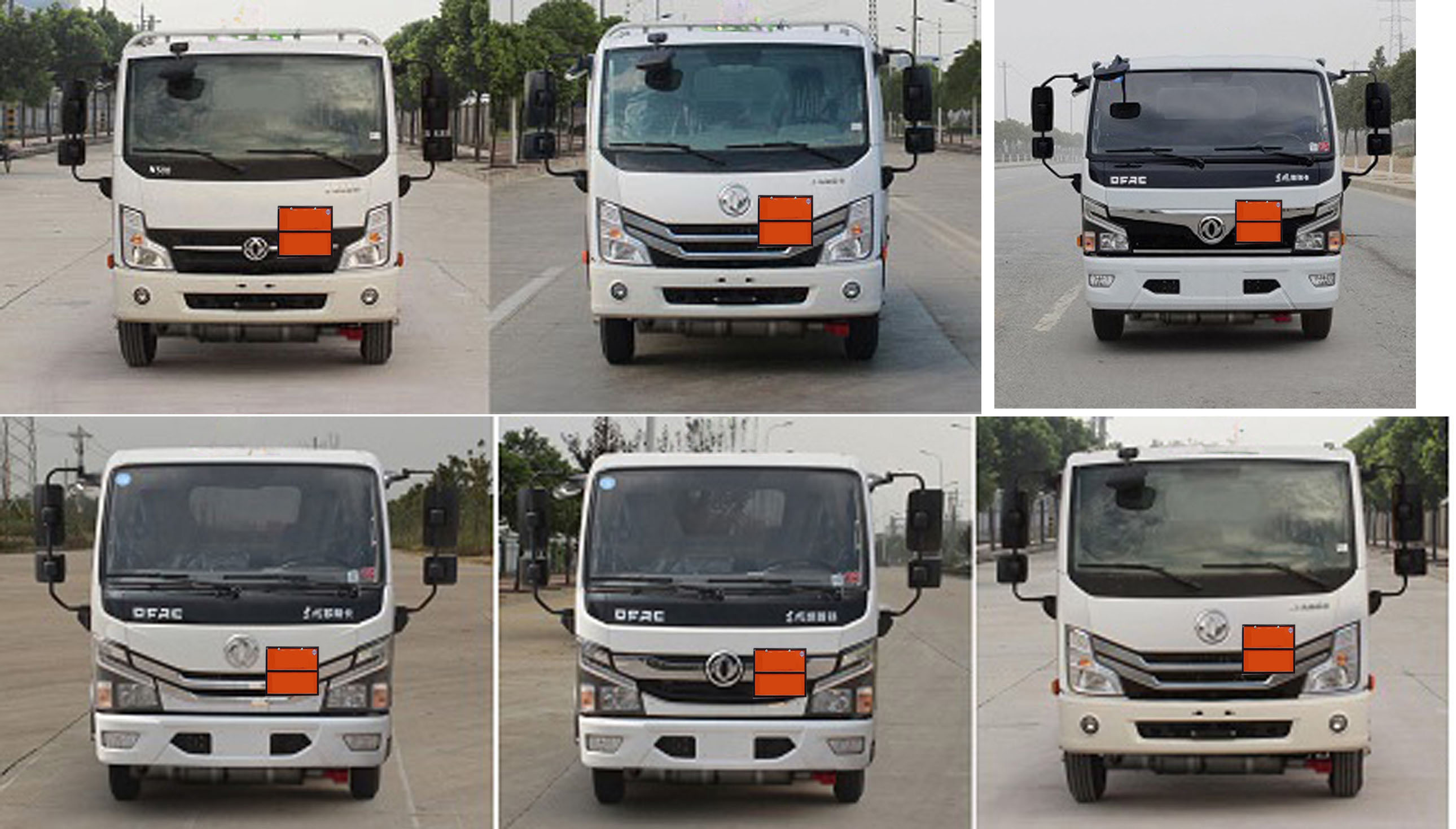 程力威牌CLW5040XQYE6爆破器材運(yùn)輸車公告圖片