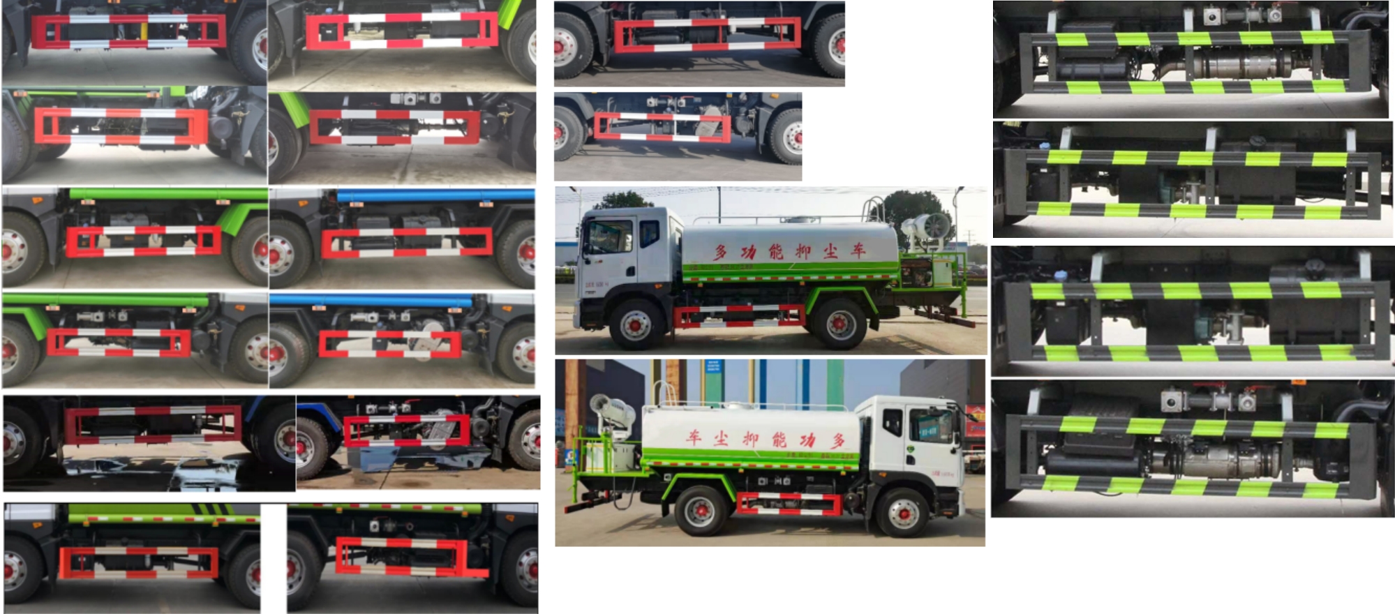 旺龍威牌WLW5160TDYE多功能抑塵車(chē)公告圖片