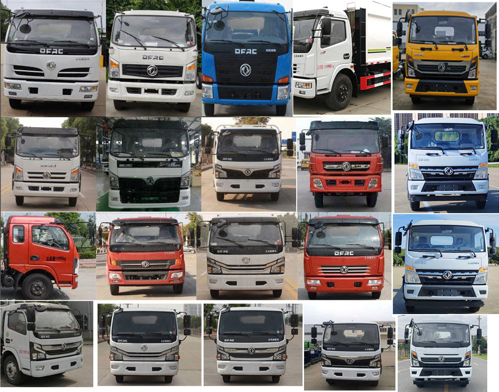 東風(fēng)股份多利卡D7 CSC5125ZYS6壓縮式垃圾車公告圖片