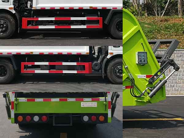 東風(fēng)股份多利卡D7 CSC5125ZYS6壓縮式垃圾車公告圖片