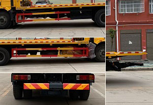 程力威牌CLW5183TQZC6清障車公告圖片