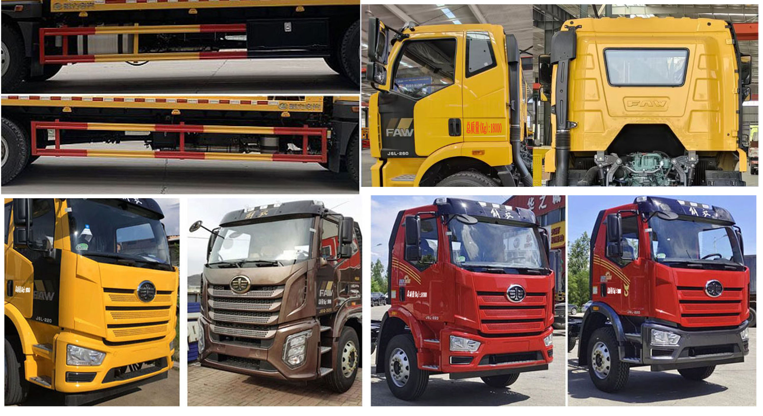 程力威牌CLW5183TQZC6清障車公告圖片