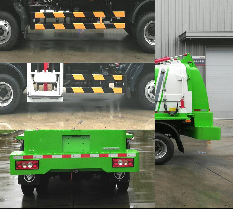福田牌BJ5084TCAE6-H1餐廚垃圾車(chē)公告圖片