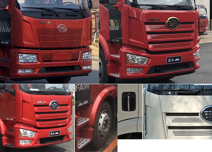 程力威牌CLW5180TQZC6清障車公告圖片