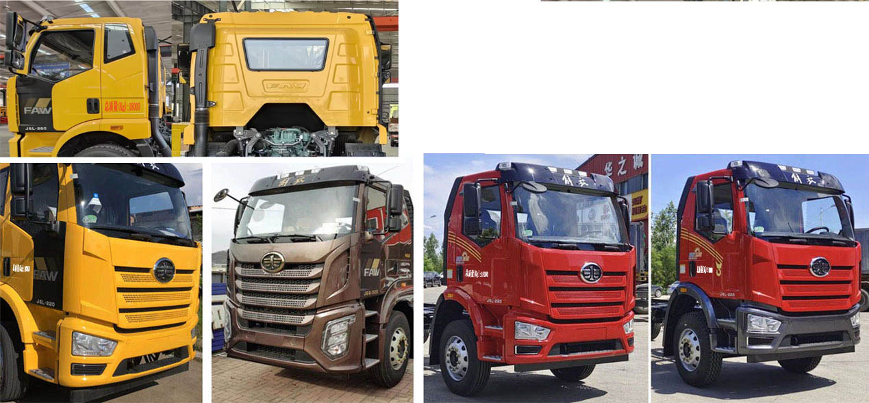 程力威牌CLW5180TQZC6清障車公告圖片