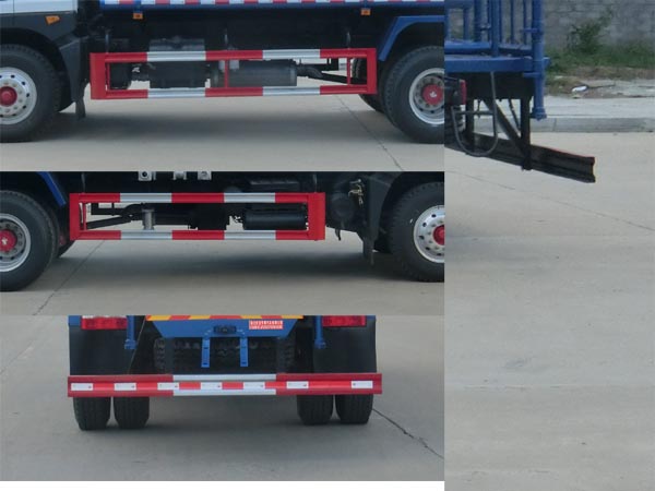 東風股份多利卡D9 WLW5180GPSE綠化噴灑車公告圖片