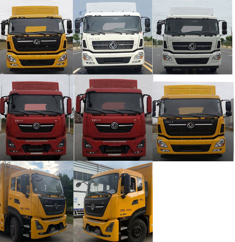 許繼牌HXJ5250XDYDF6電源車(chē)公告圖片