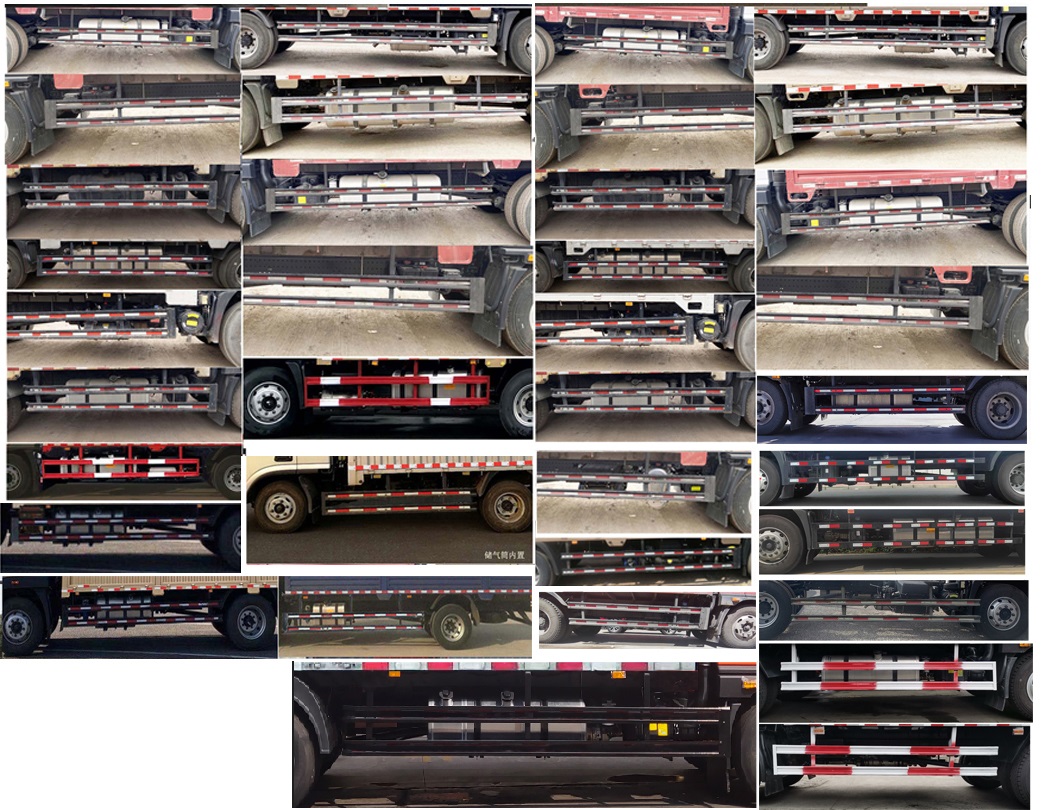 福田牌BJ5148CCYKPEG-AD1倉柵式運輸車公告圖片