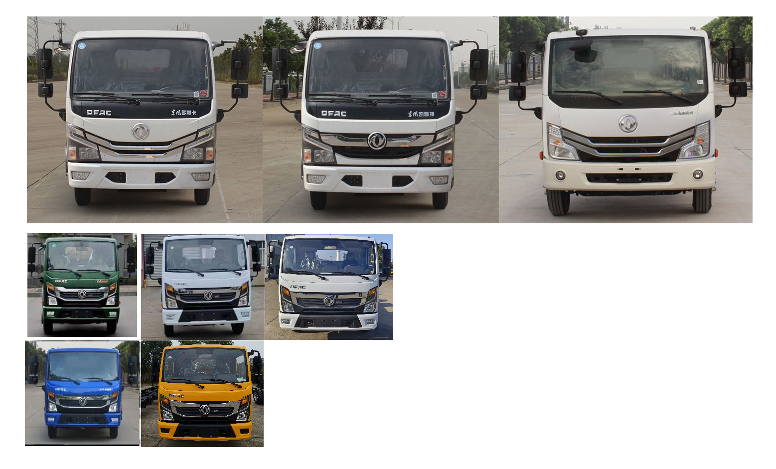 山花牌JHA5073ZYSDFA6壓縮式垃圾車公告圖片