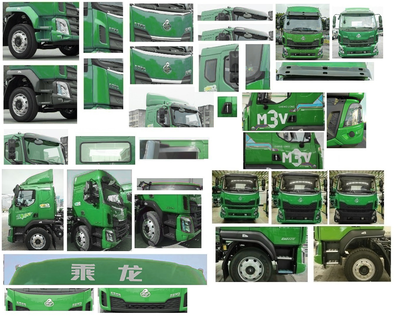 乘龍牌LZ5121XYZM3AC1郵政車公告圖片