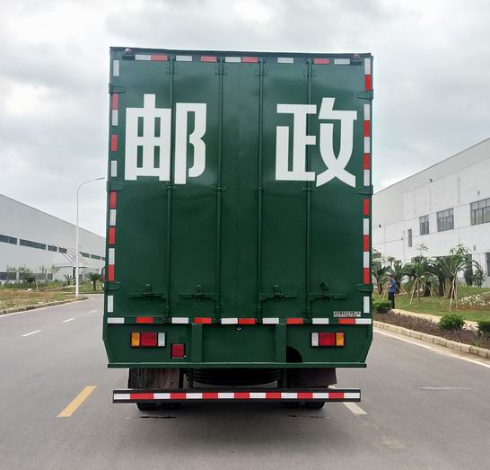 乘龍牌LZ5121XYZM3AC1郵政車公告圖片