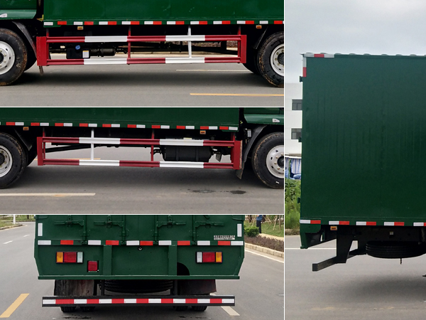 乘龍牌LZ5121XYZM3AC1郵政車公告圖片