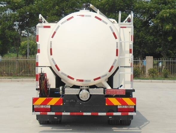 句龍牌HAJ5120TCA餐廚垃圾處理車公告圖片