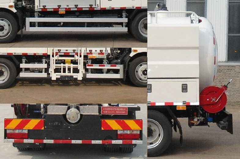 句龍牌HAJ5120TCA餐廚垃圾處理車公告圖片